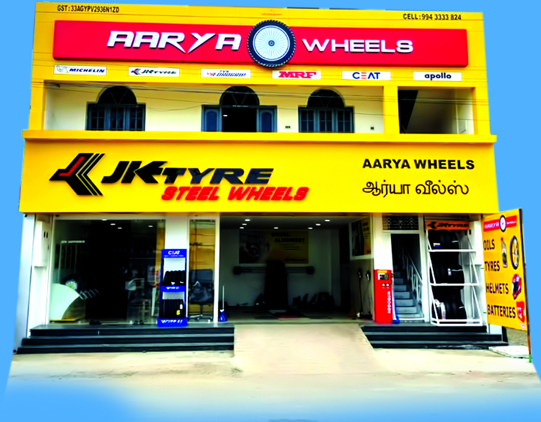 Aarya Wheels