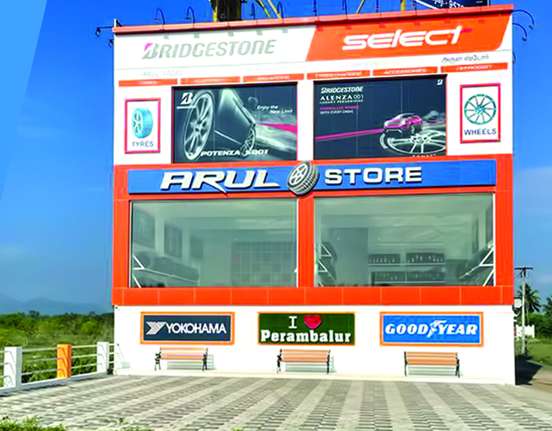 Arul Store